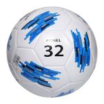 Tamaño 5 partido adulto & entrenamiento fútbol bola view 1