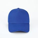Gorra de béisbol de cinco tercios view 2