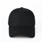Gorra de béisbol de cinco tercios view 1