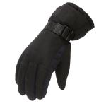 Gants de style ski nylon view 1