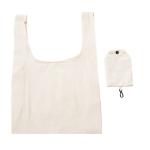 Tote plegable en una bolsa view 2