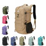 Camping mochila view 1