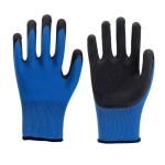 Guantes de seguridad view 2