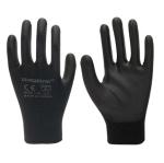 Gant pu protecteur view 2