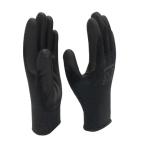 Gant pu protecteur view 1