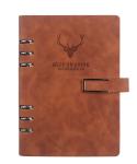 Binder de hoja suelta esqueleto view 3