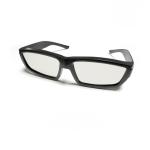 Lunettes éclipsées en plastique réutilisables view 1