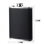 8oz conjunto de acero inoxidable view 1