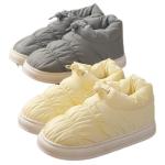 Chaussures de poche view 2