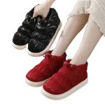 Chaussures de poche view 3