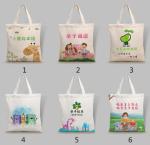 12 oz. double sac de coton 4cp view 3