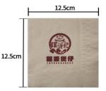 Serviette imprimée sur mesure view 1