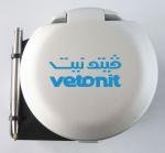 Calculatrice de bande de mesure 5 en 1 view 3