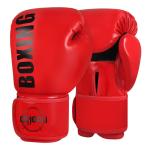 Paire personnalisée de gants de boxe 12oz view 5