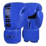 Paire personnalisée de gants de boxe 12oz view 4
