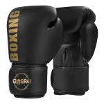 Paire personnalisée de gants de boxe 12oz view 3
