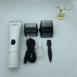 Rasoir de corps électrique view 3