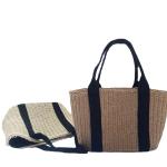 Canasta de picnic parisian view 1