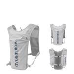 Sac à dos de gilet d'hydratation view 1
