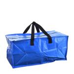 Bolsas de almacenamiento jumbo para ropa view 2