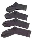 Chaussettes en bambou view 1