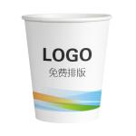 Coupe en papier blanc de 4 oz view 2