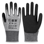 Guantes de látex duraderos view 1