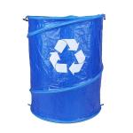 29.5 gal basura view 1