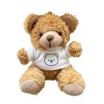 Jouet en peluche de 12cm view 2