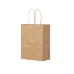 Sac en papier kraft naturel avec poignées view 1