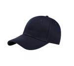 Casquette de baseball en coton extérieur view 1