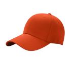 Casquette de baseball en coton extérieur view 2