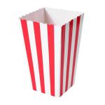Boîtes de popcorn pliables view 2