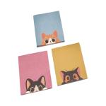 Papel personalizado view 1