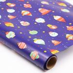 Papier cadeau imprimé sur mesure view 2