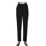 Trouser de trabajo unisex view 1