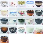 Bol de riz en porcelaine japonaise view 6