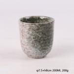 Tasse à thé en porcelaine japonaise view 3
