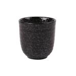 Tasse à thé en porcelaine japonaise view 5