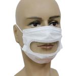 Masques jetables pour enfants view 1