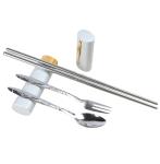 3 pièces en acier inoxydable (choppicks, fourche, cuillère) avec boîtier en métal view 2
