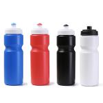 25oz botella deportiva exprimir view 1