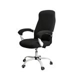 Silla de oficina de estiramiento cubierta con apoyabrazos view 1