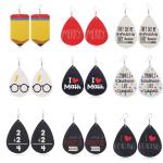 Pu boucles d'oreilles en cuir paire bijoux view 6