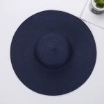 Large bord de plage broderie chapeau view 4