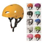Casque multifonction des deux enfants adultes s view 2