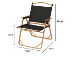 Camping pique-nique chaise pliable pour l'extérieur view 2