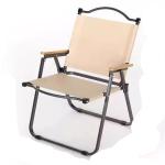 Camping pique-nique chaise pliable pour l'extérieur view 3