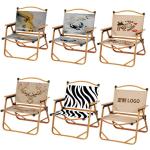Camping pique-nique chaise pliable pour l'extérieur view 1