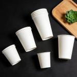 4oz taza de papel desechable con tapa view 1